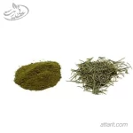 ادویه رزماری